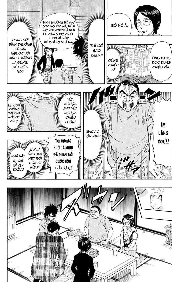 Sket Dance Chap 224 - Next Chap 225
