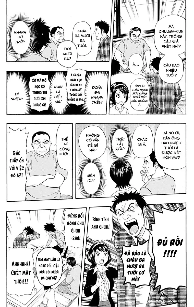 Sket Dance Chap 224 - Next Chap 225
