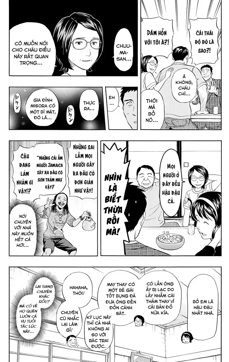 Sket Dance Chap 224 - Next Chap 225