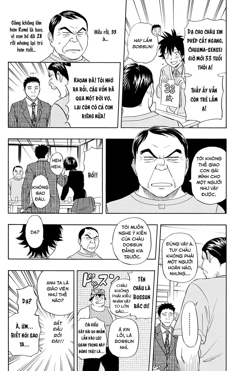 Sket Dance Chap 224 - Next Chap 225