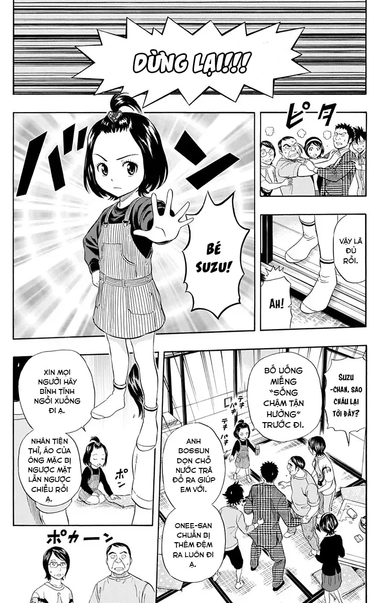 Sket Dance Chap 224 - Next Chap 225