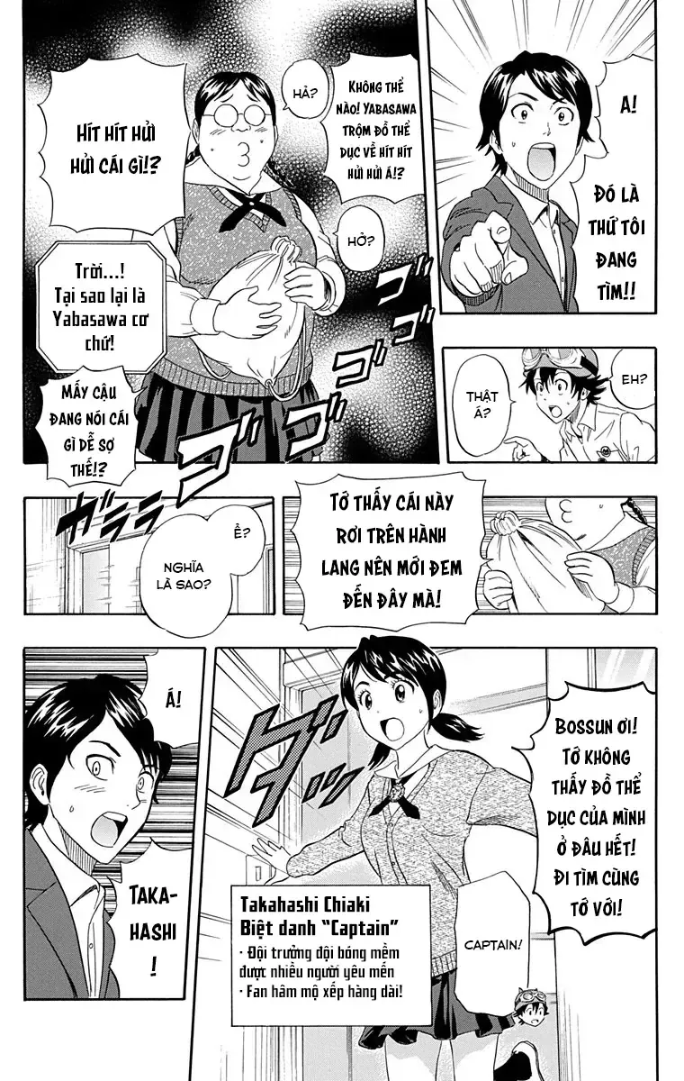 Sket Dance Chap 225.5 - Next Chap 226.5