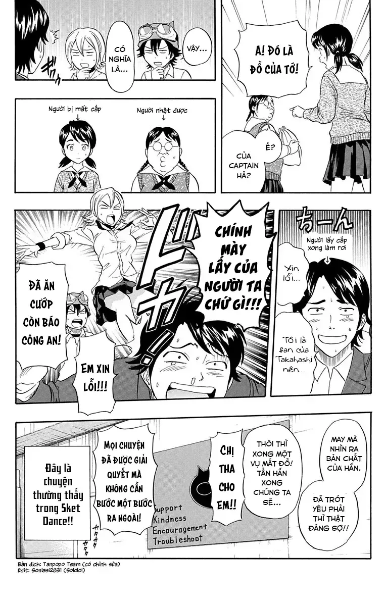 Sket Dance Chap 225.5 - Next Chap 226.5