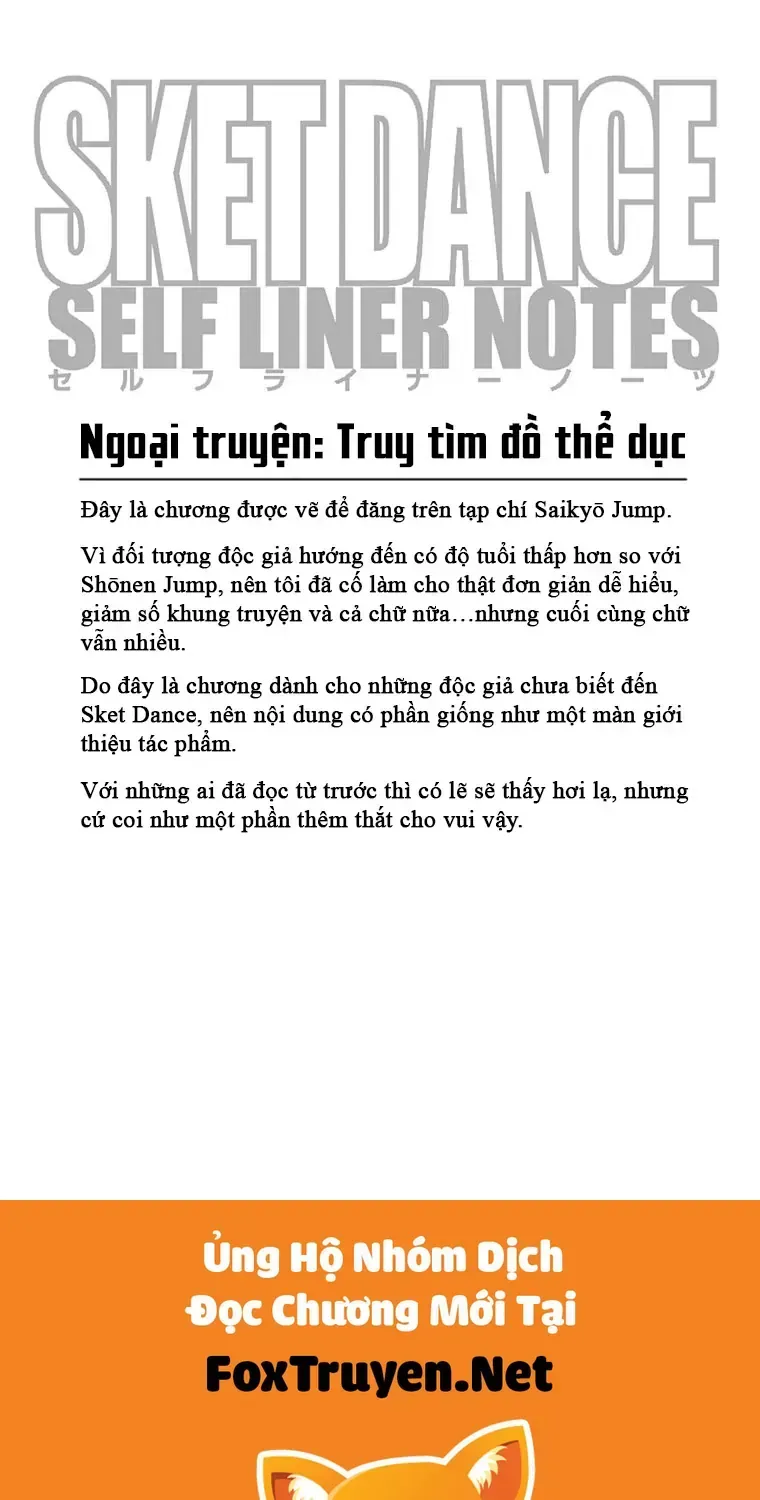 Sket Dance Chap 225.5 - Next Chap 226.5