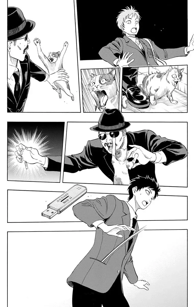 Sket Dance Chap 225 - Next Chap 226