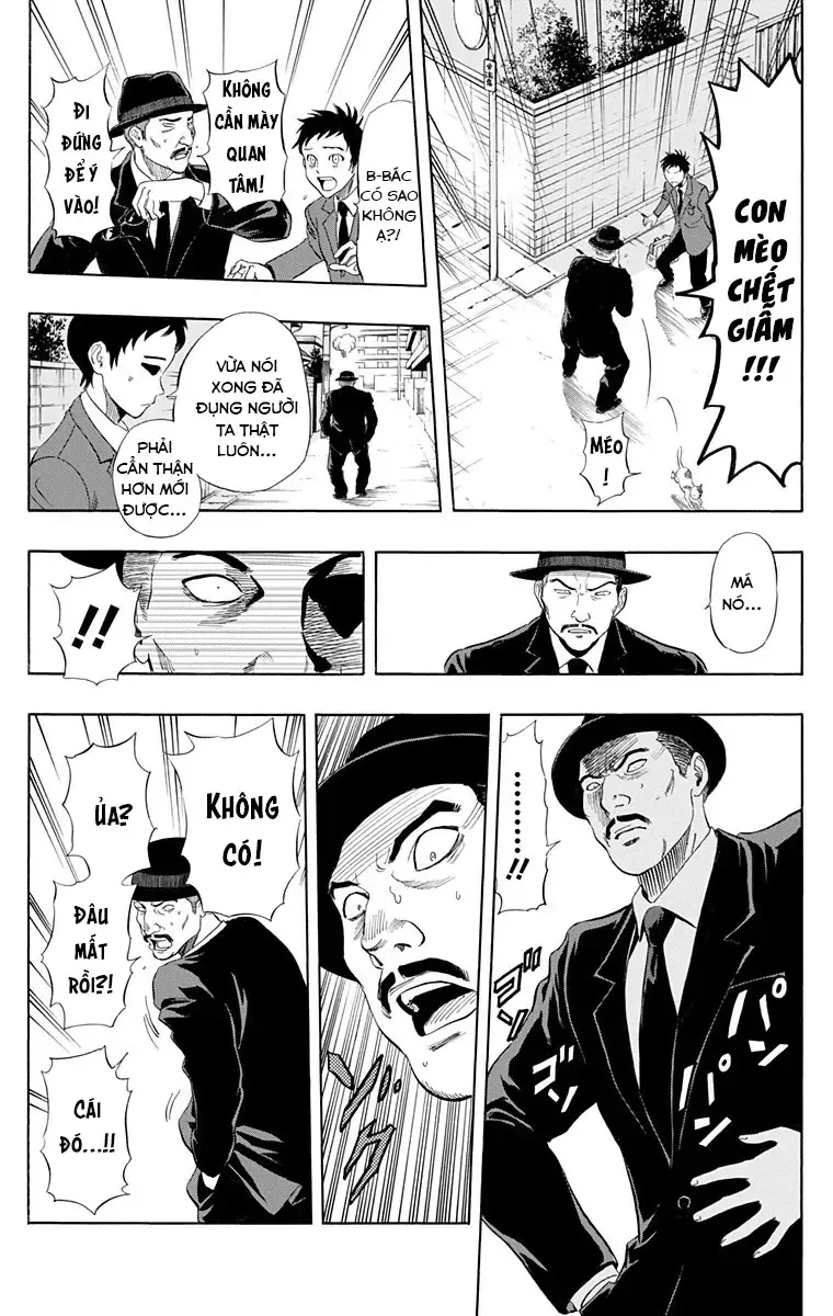 Sket Dance Chap 225 - Next Chap 226