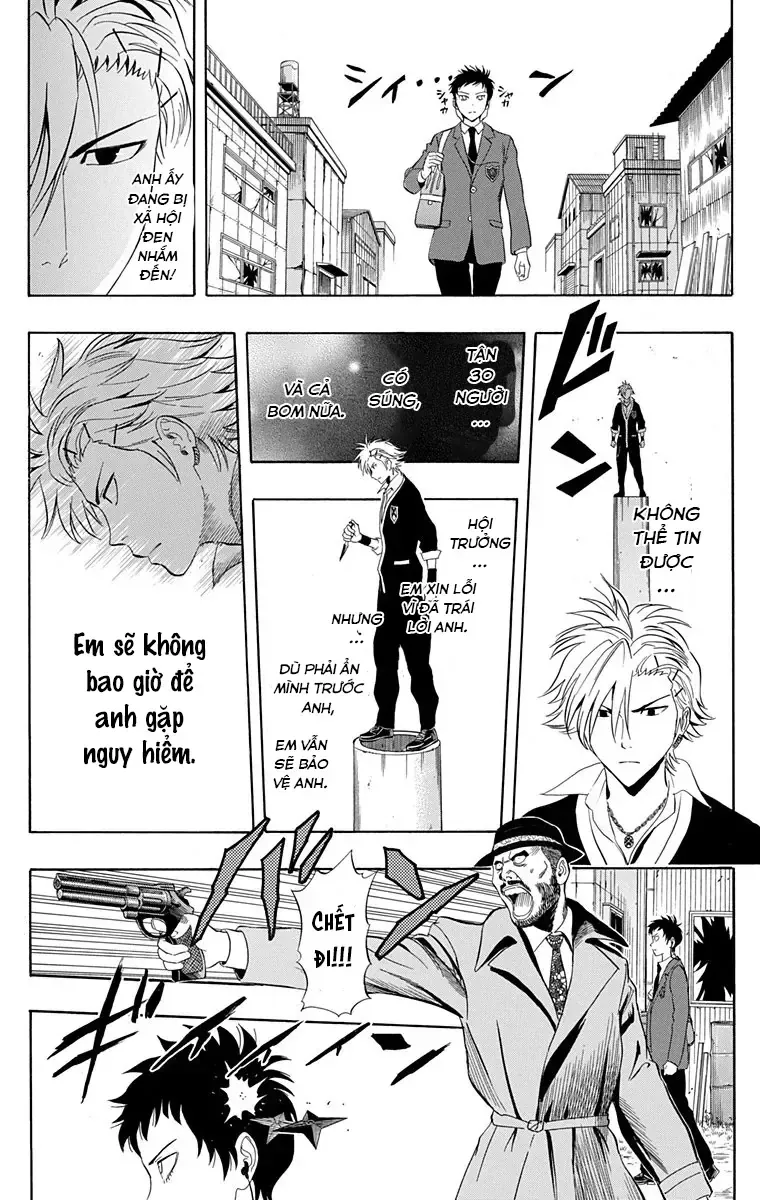 Sket Dance Chap 225 - Next Chap 226