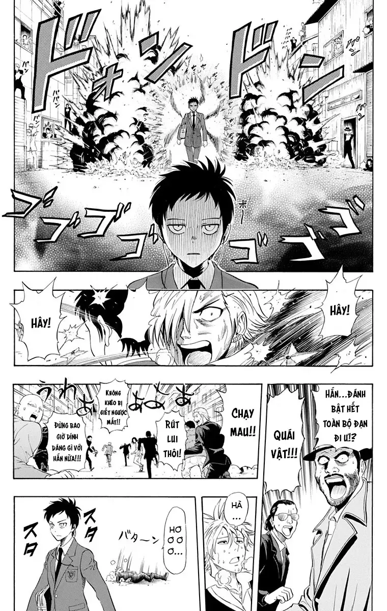 Sket Dance Chap 225 - Next Chap 226