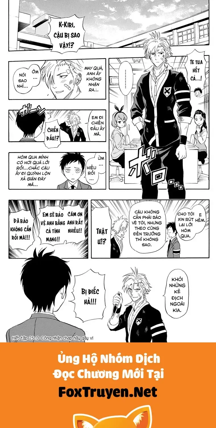 Sket Dance Chap 225 - Next Chap 226