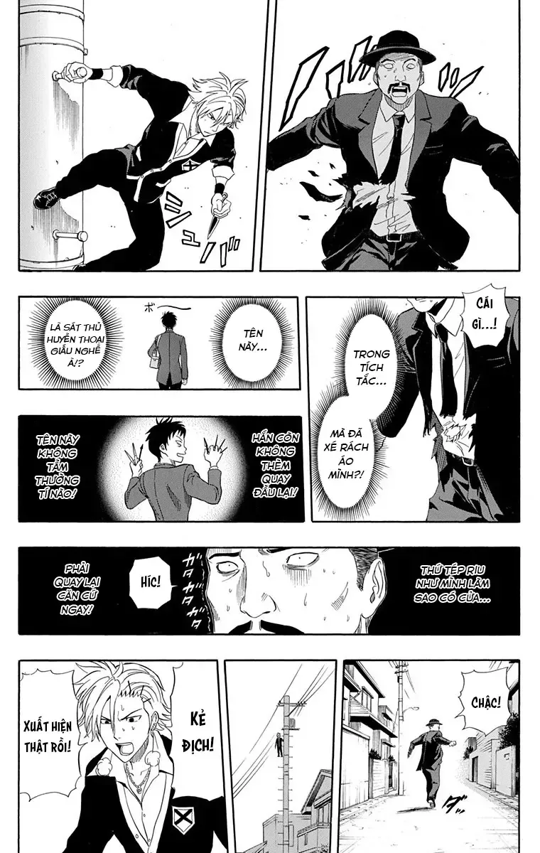 Sket Dance Chap 225 - Next Chap 226