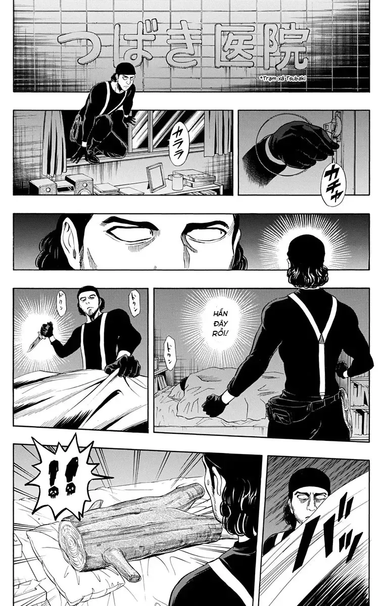 Sket Dance Chap 225 - Next Chap 226