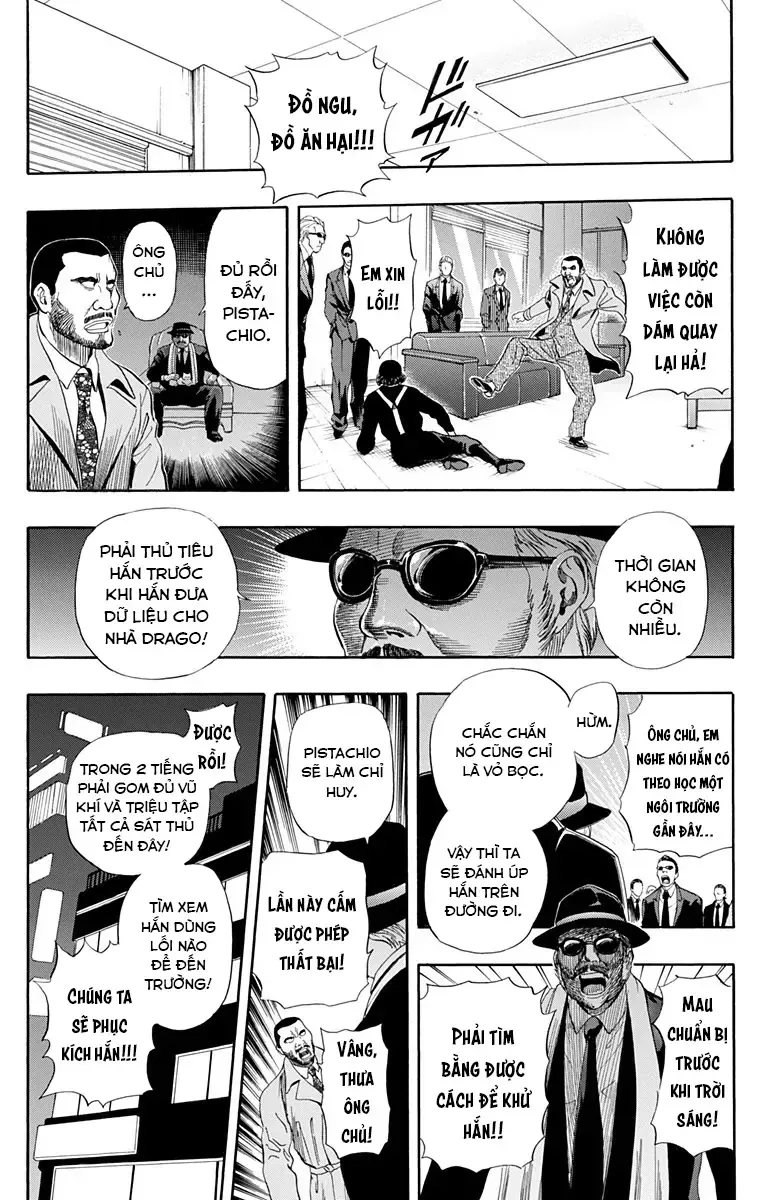 Sket Dance Chap 225 - Next Chap 226