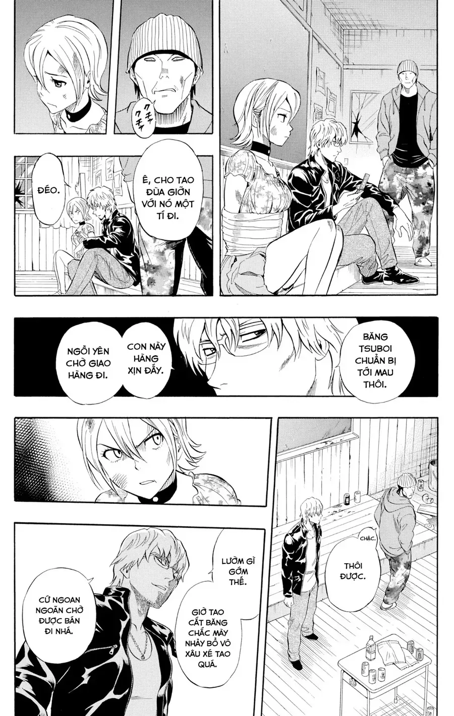Sket Dance Chap 230 - Next Chap 231