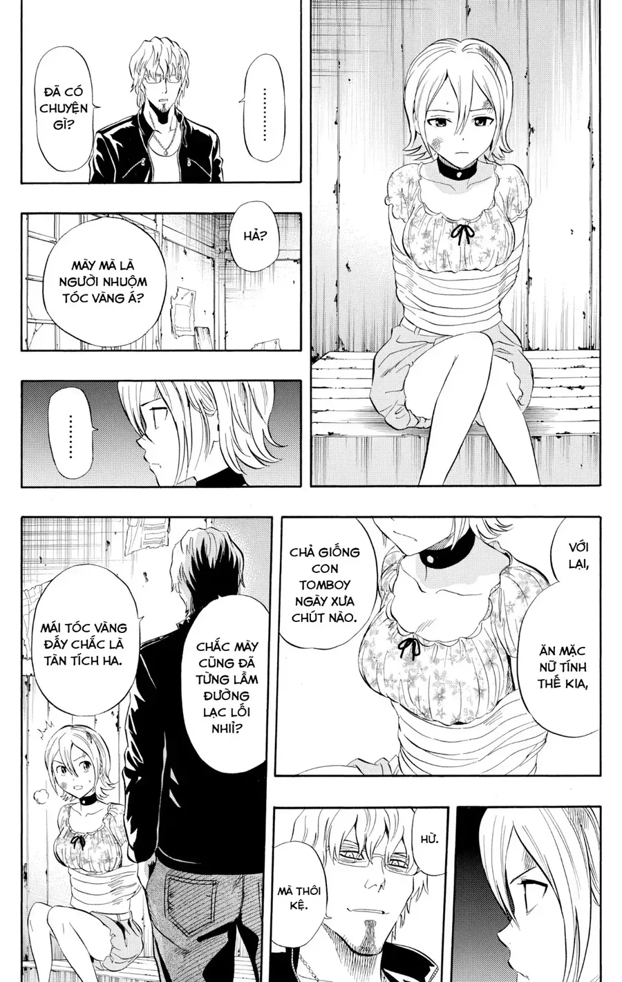 Sket Dance Chap 230 - Next Chap 231