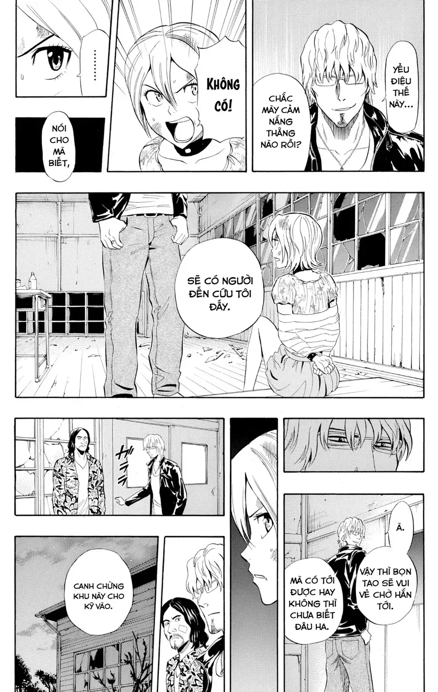 Sket Dance Chap 230 - Next Chap 231