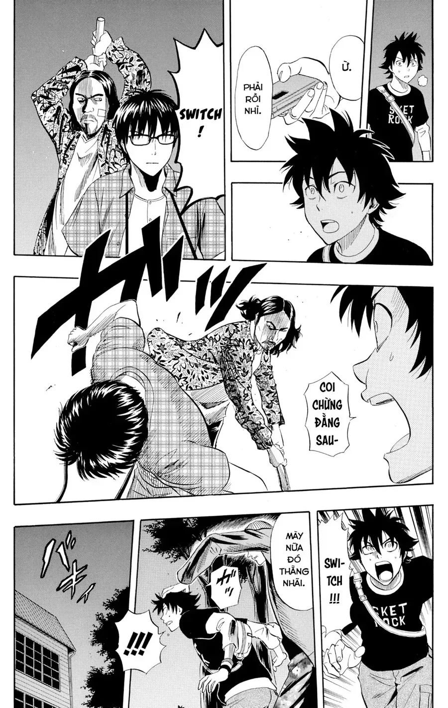 Sket Dance Chap 230 - Next Chap 231