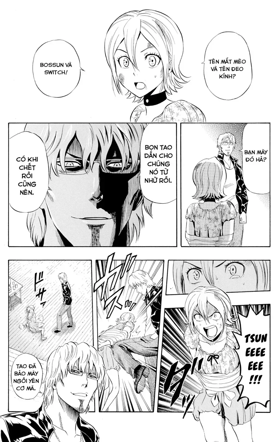 Sket Dance Chap 230 - Next Chap 231
