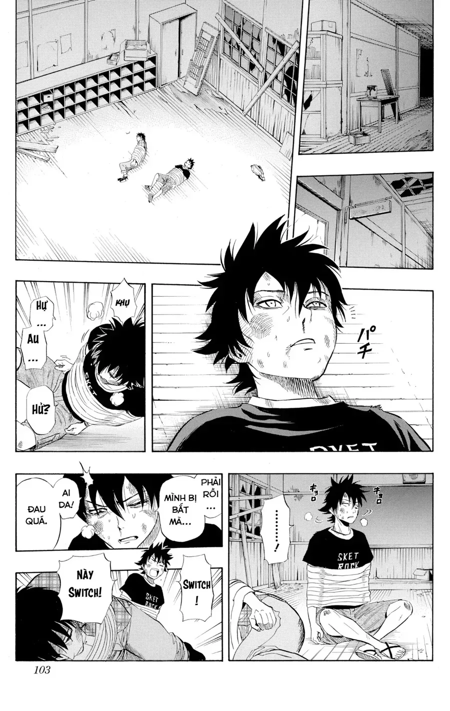 Sket Dance Chap 230 - Next Chap 231