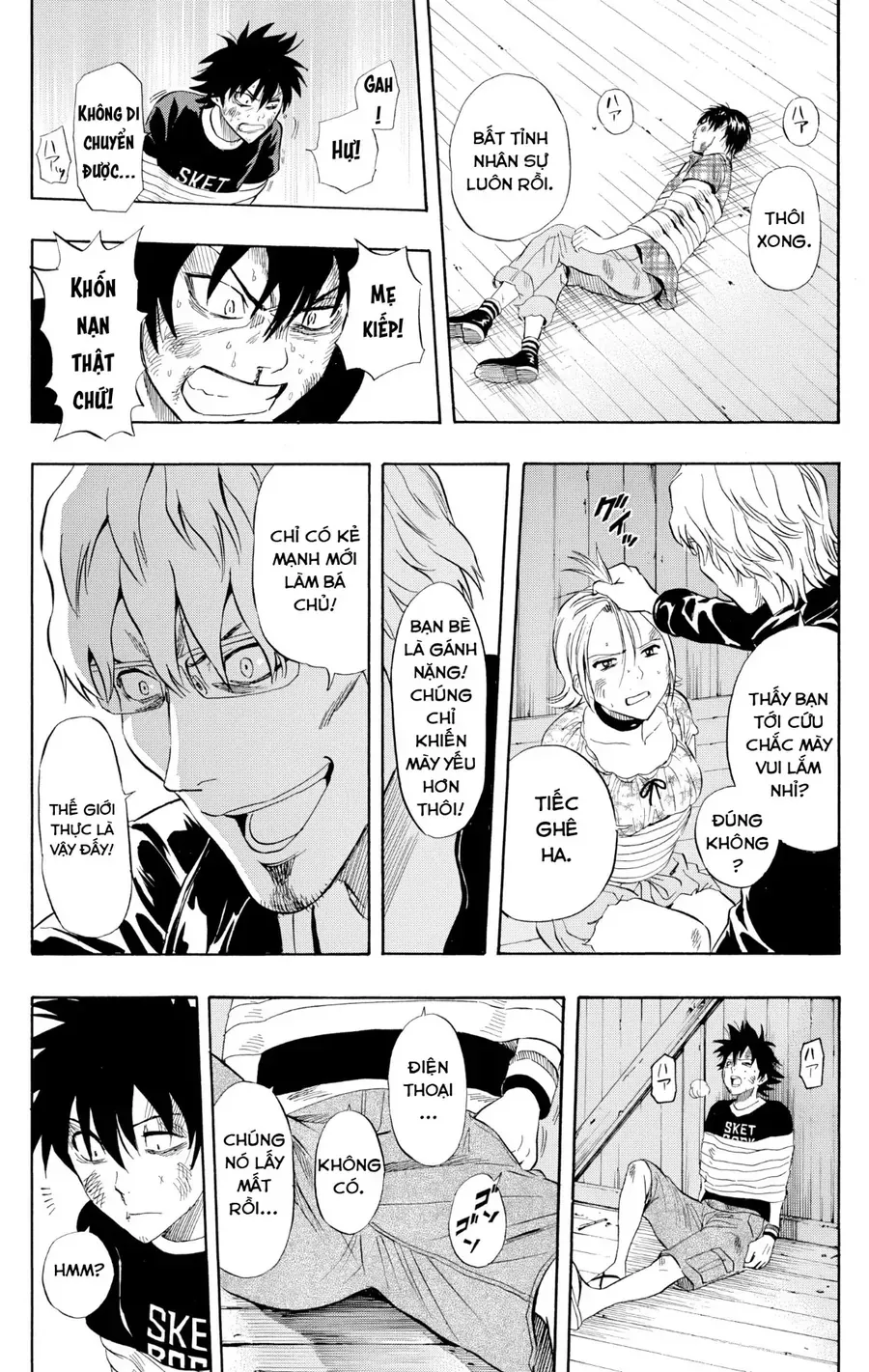 Sket Dance Chap 230 - Next Chap 231