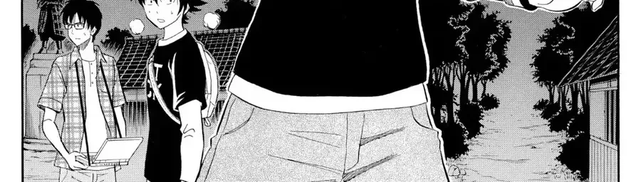 Sket Dance Chap 230 - Next Chap 231