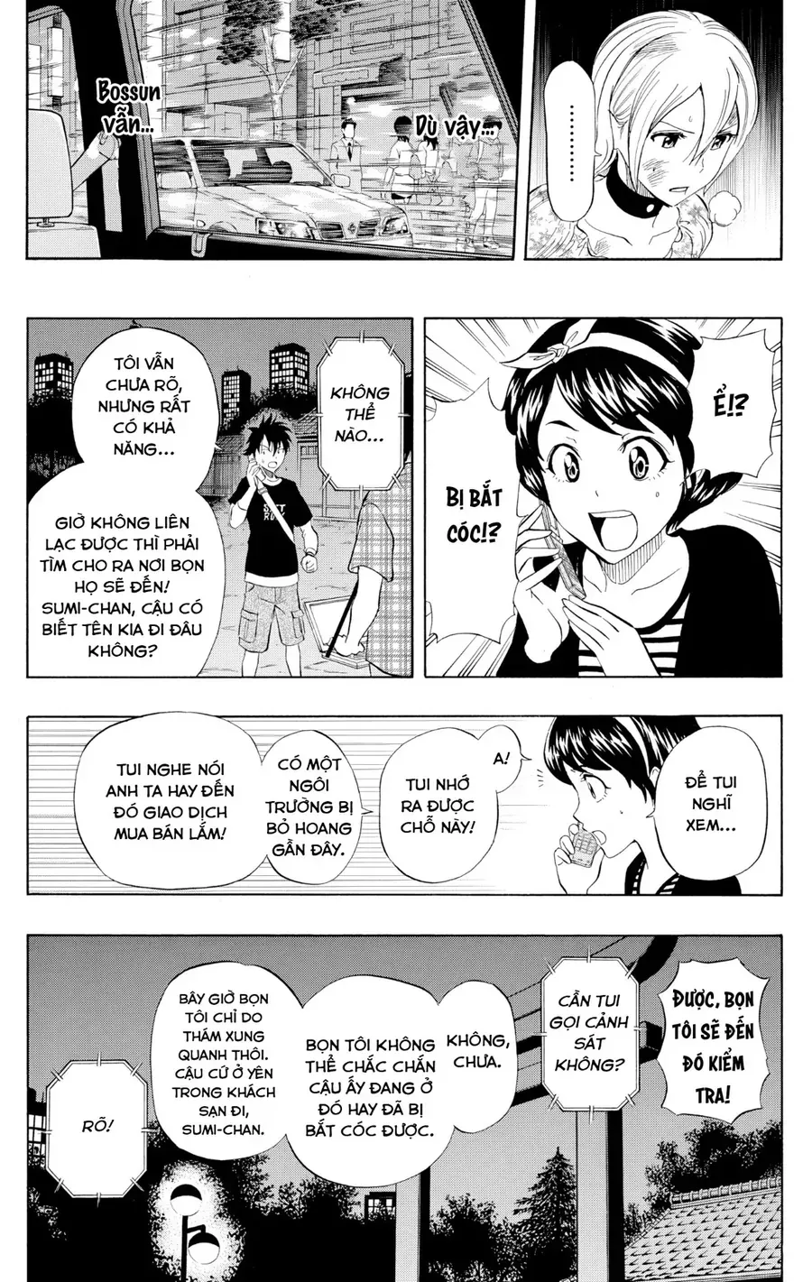 Sket Dance Chap 230 - Next Chap 231