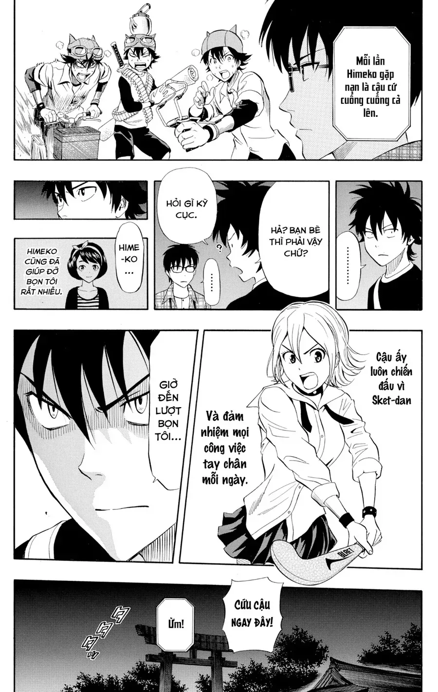 Sket Dance Chap 230 - Next Chap 231