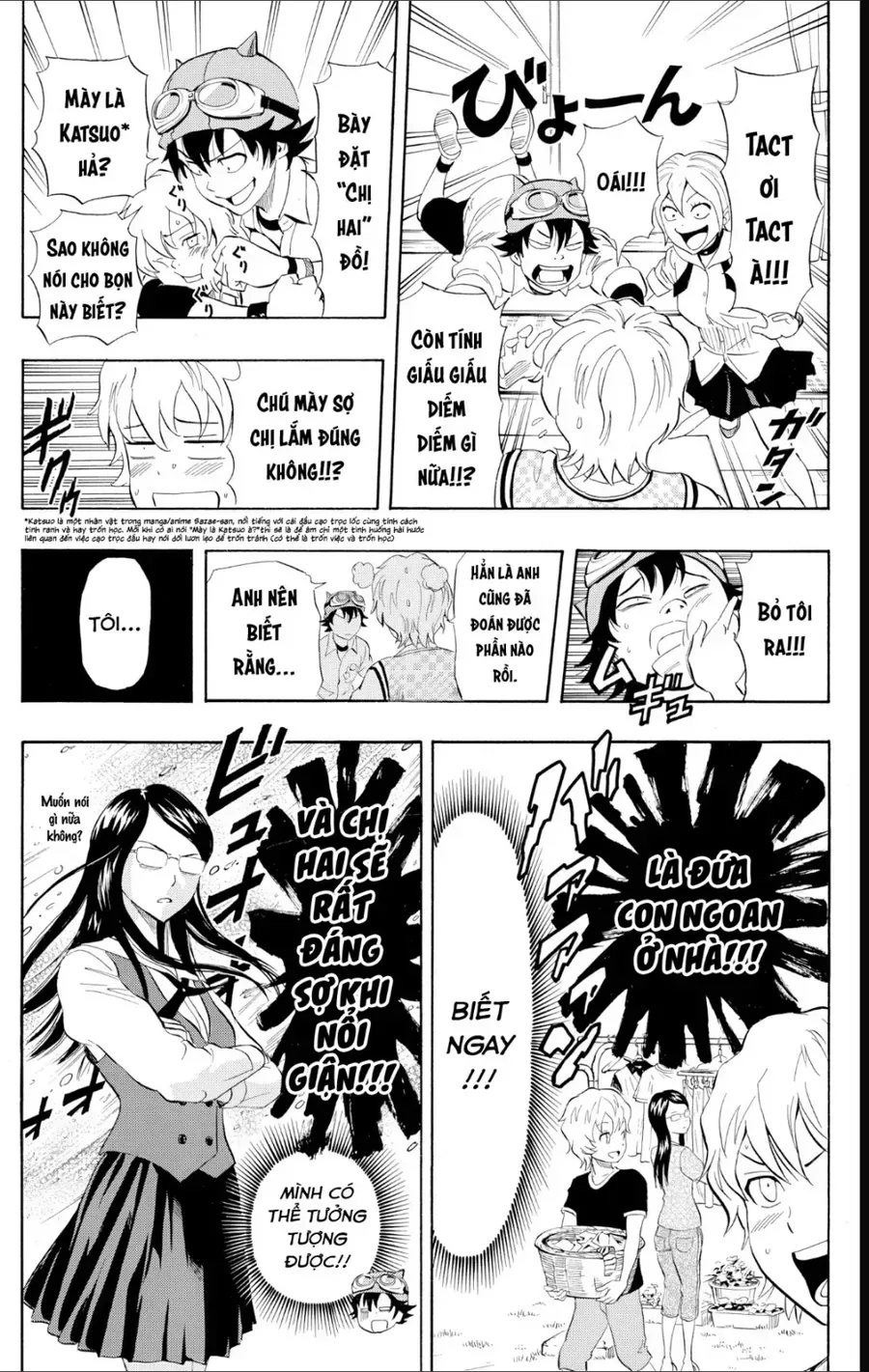Sket Dance Chap 234 - Next Chap 235