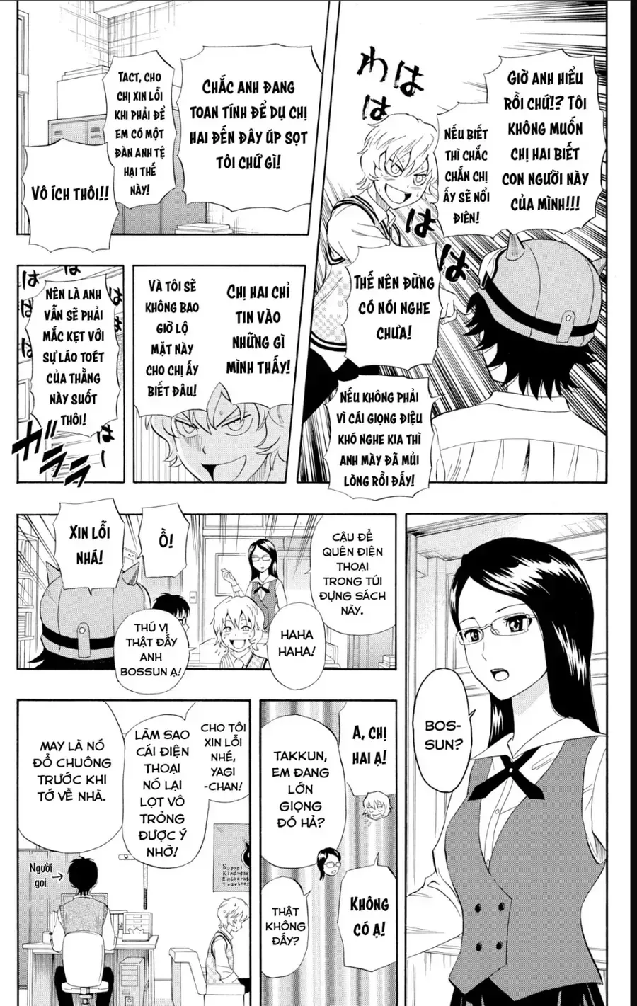 Sket Dance Chap 234 - Next Chap 235