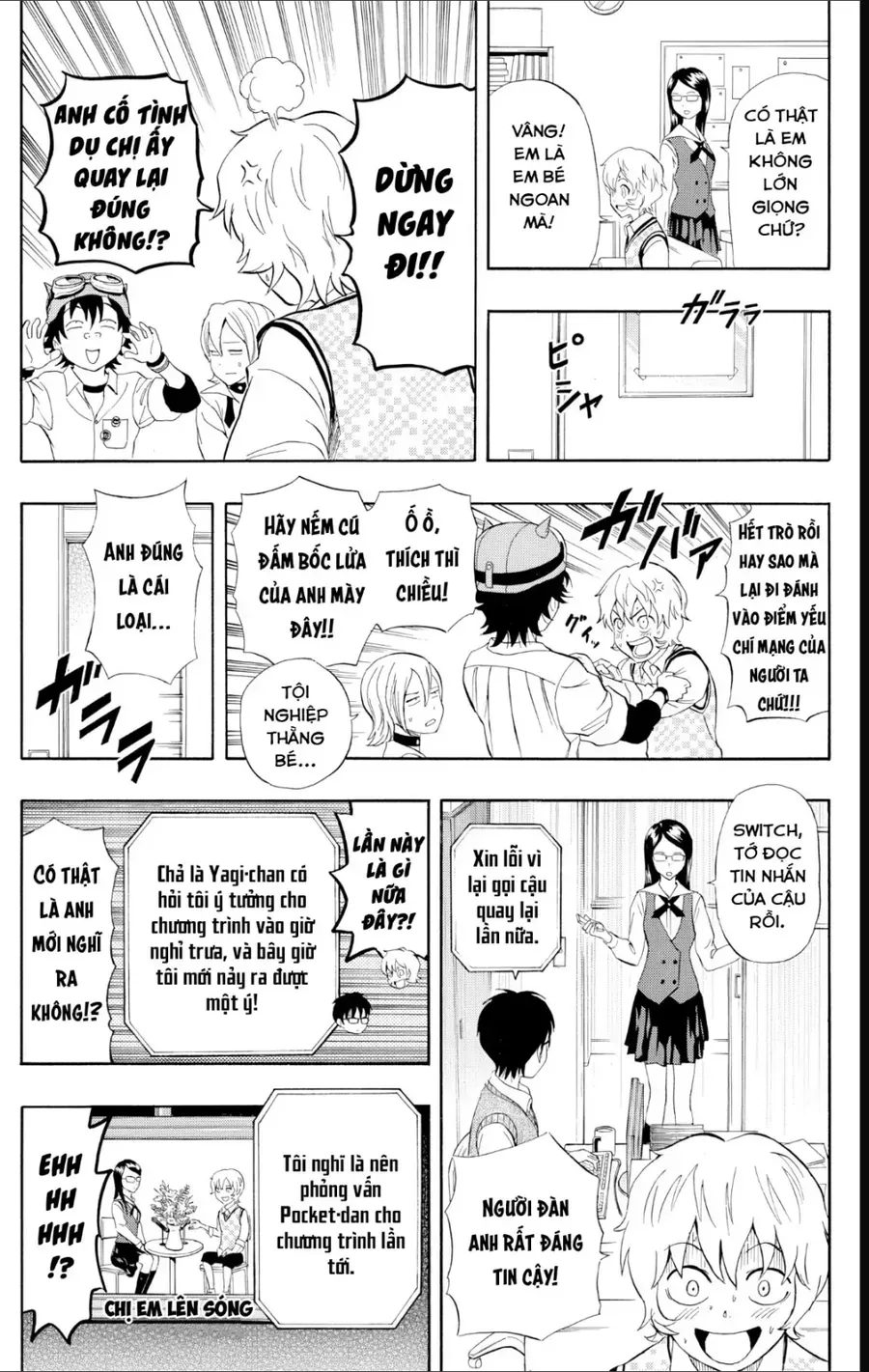 Sket Dance Chap 234 - Next Chap 235