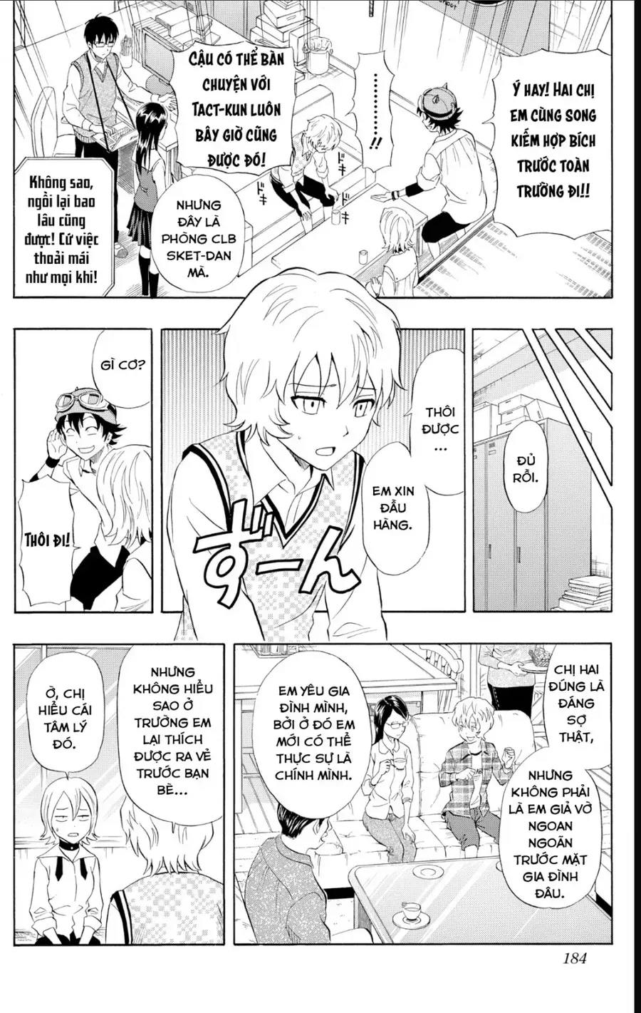 Sket Dance Chap 234 - Next Chap 235