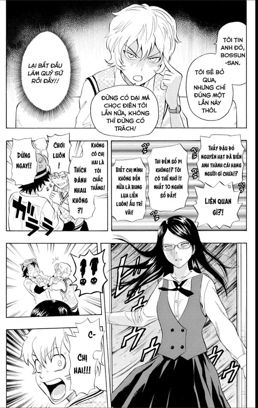 Sket Dance Chap 234 - Next Chap 235