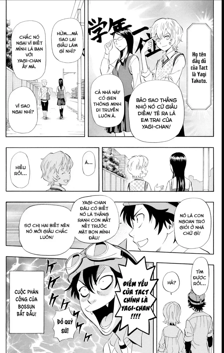 Sket Dance Chap 234 - Next Chap 235