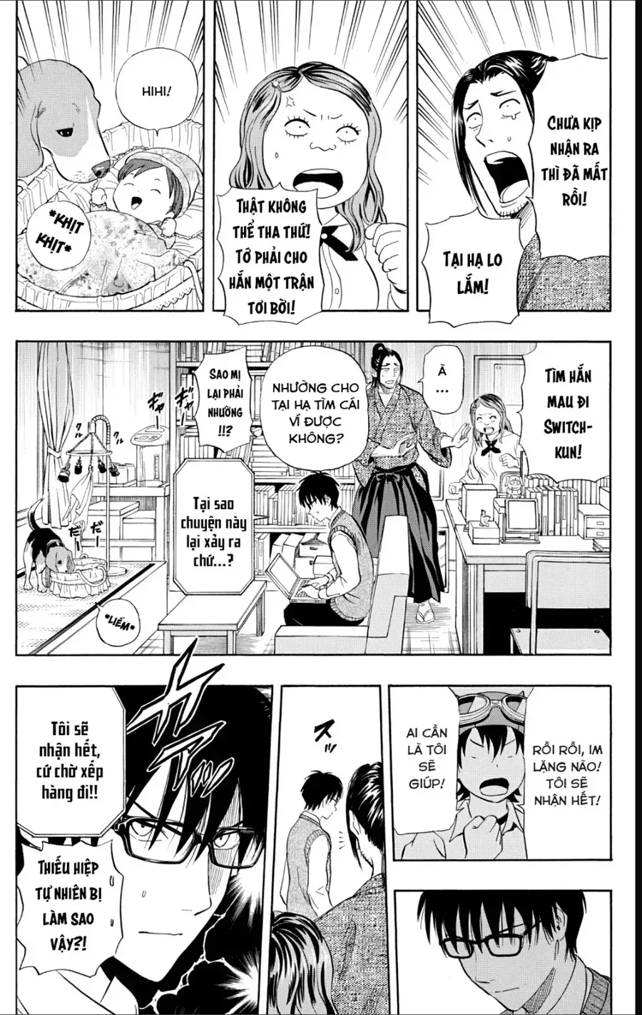 Sket Dance Chap 235 - Next Chap 236