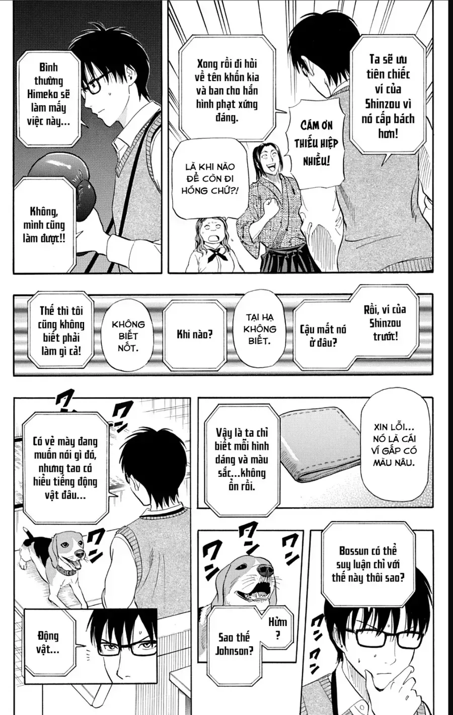 Sket Dance Chap 235 - Next Chap 236