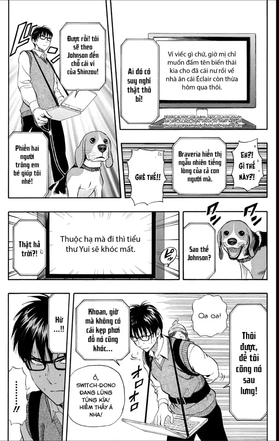 Sket Dance Chap 235 - Next Chap 236