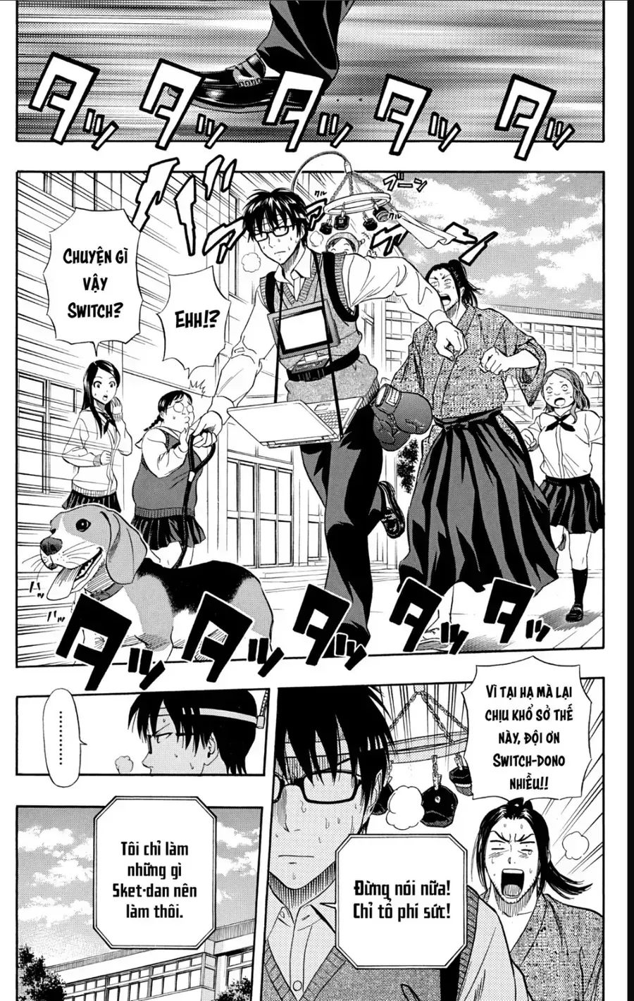 Sket Dance Chap 235 - Next Chap 236