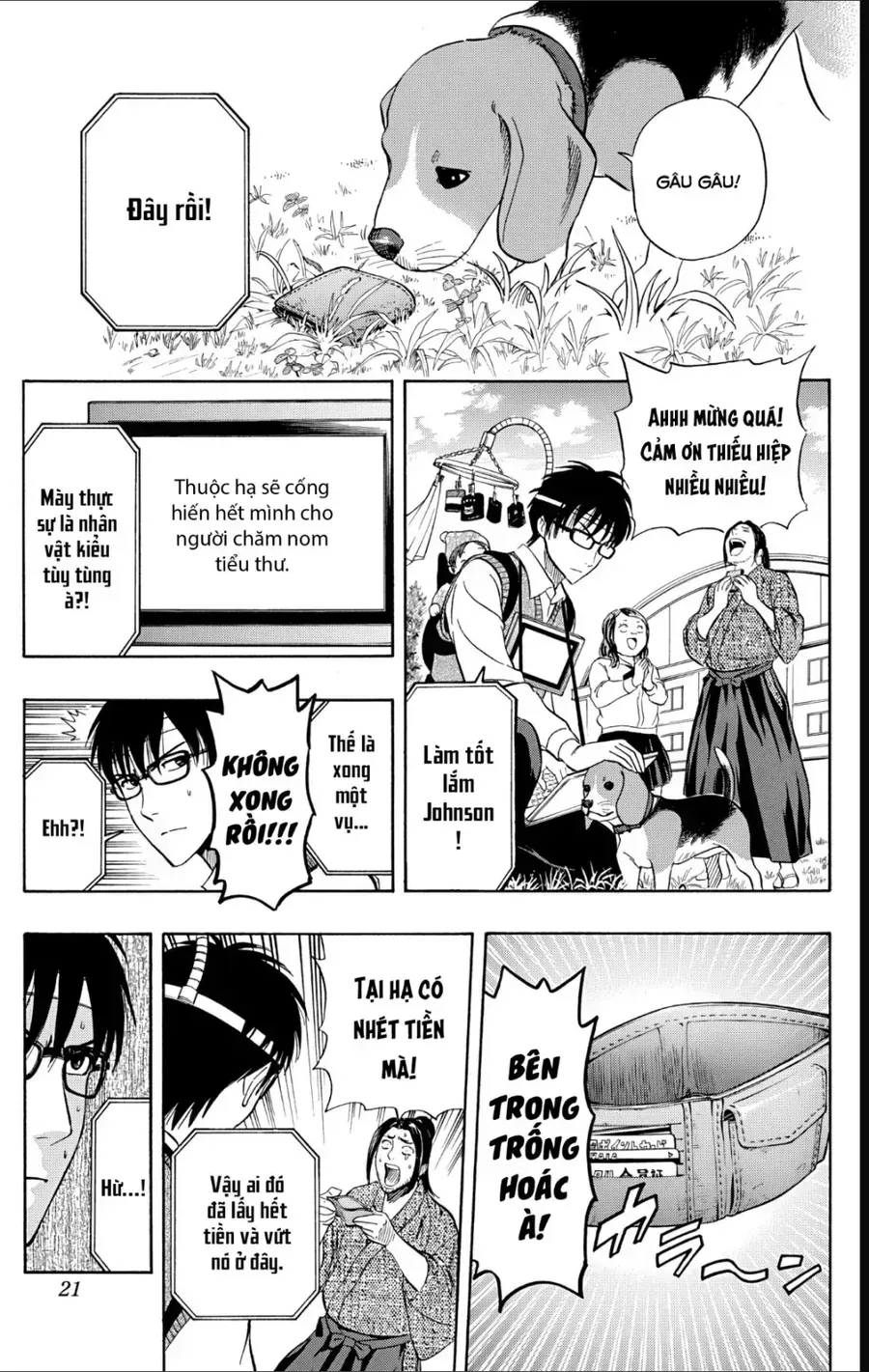 Sket Dance Chap 235 - Next Chap 236