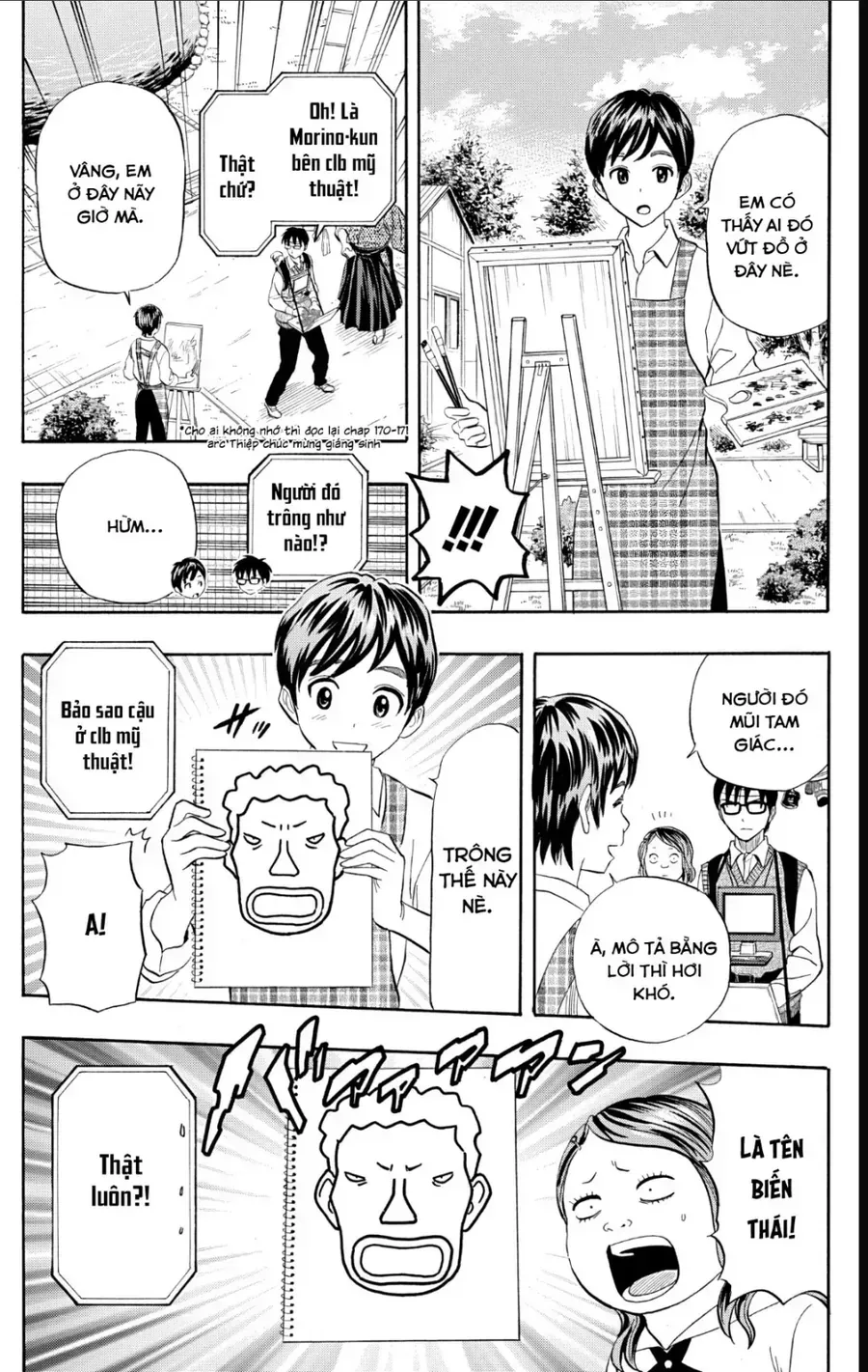 Sket Dance Chap 235 - Next Chap 236