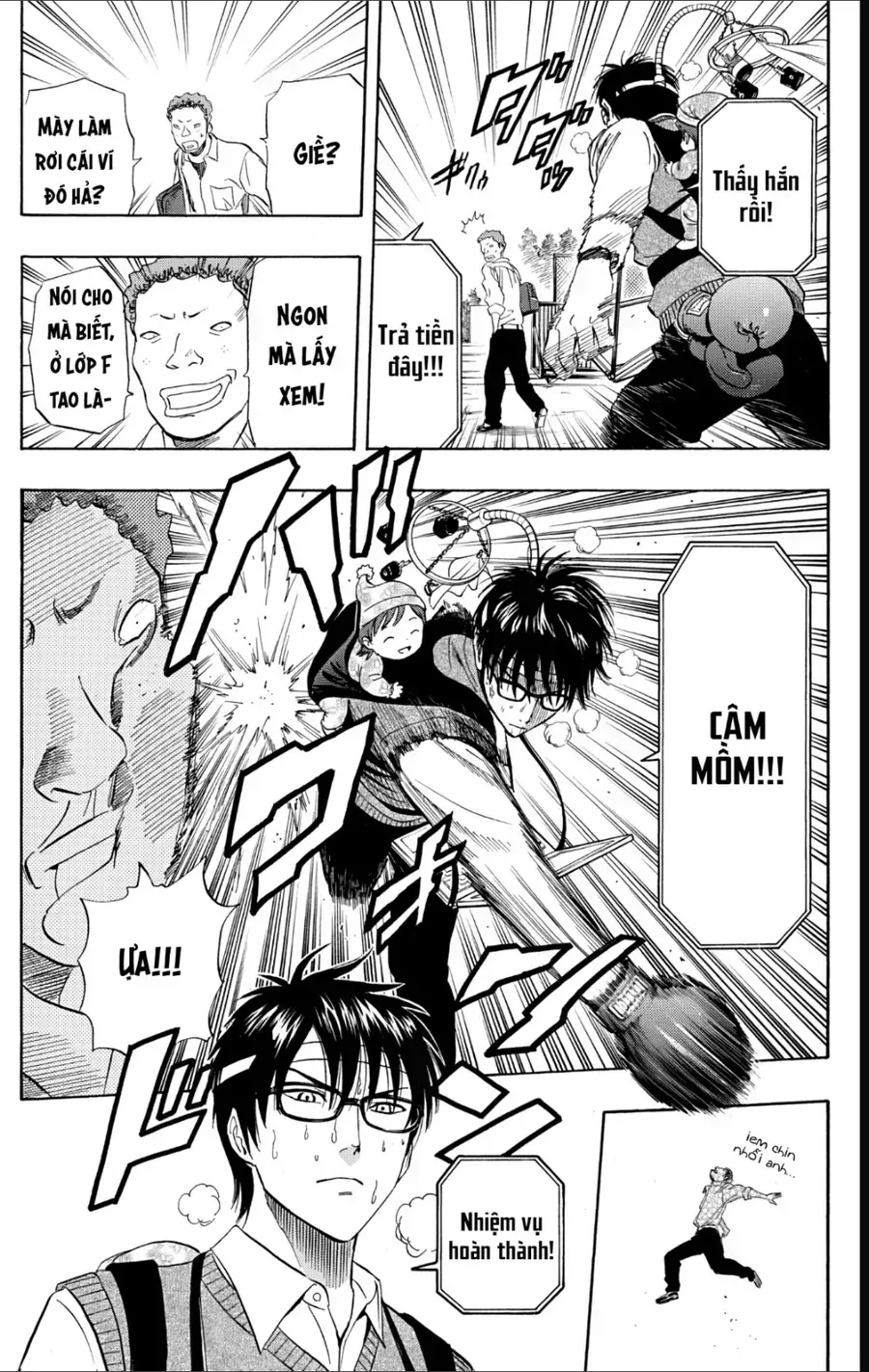 Sket Dance Chap 235 - Next Chap 236