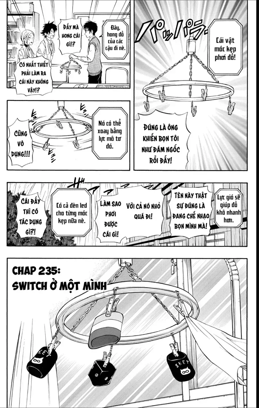 Sket Dance Chap 235 - Next Chap 236