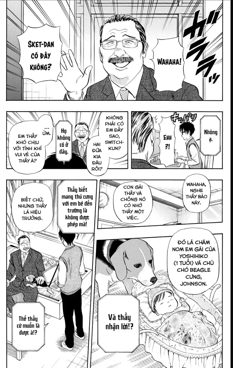 Sket Dance Chap 235 - Next Chap 236