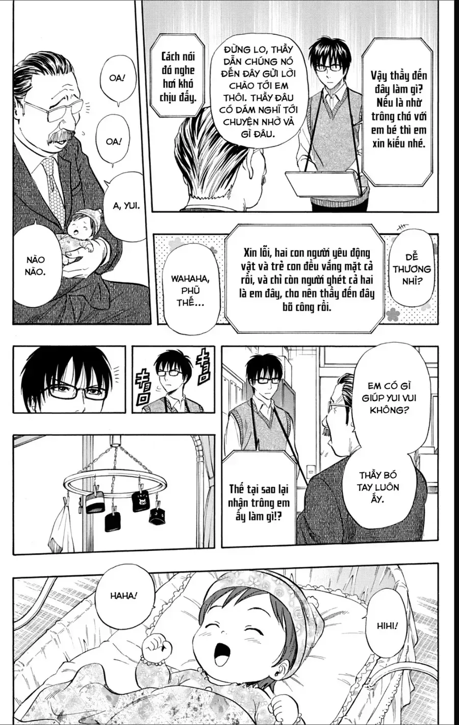Sket Dance Chap 235 - Next Chap 236
