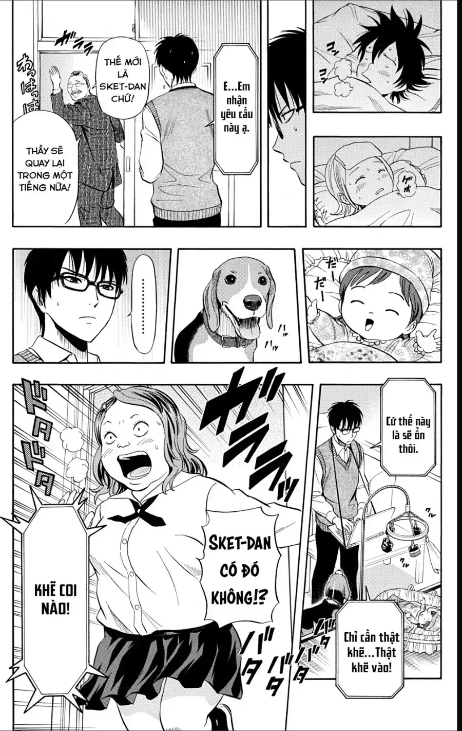 Sket Dance Chap 235 - Next Chap 236