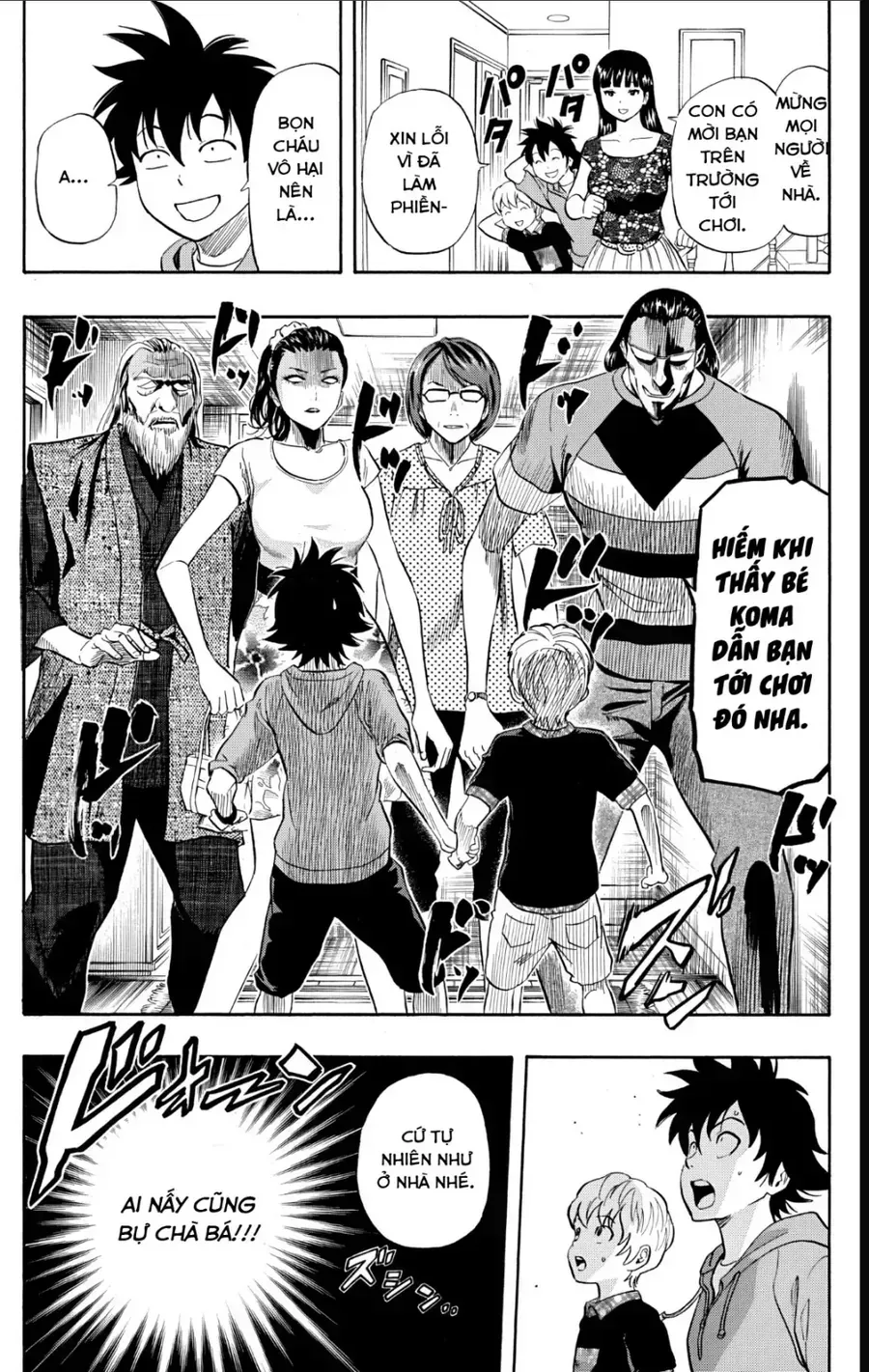 Sket Dance Chap 236 - Next Chap 237