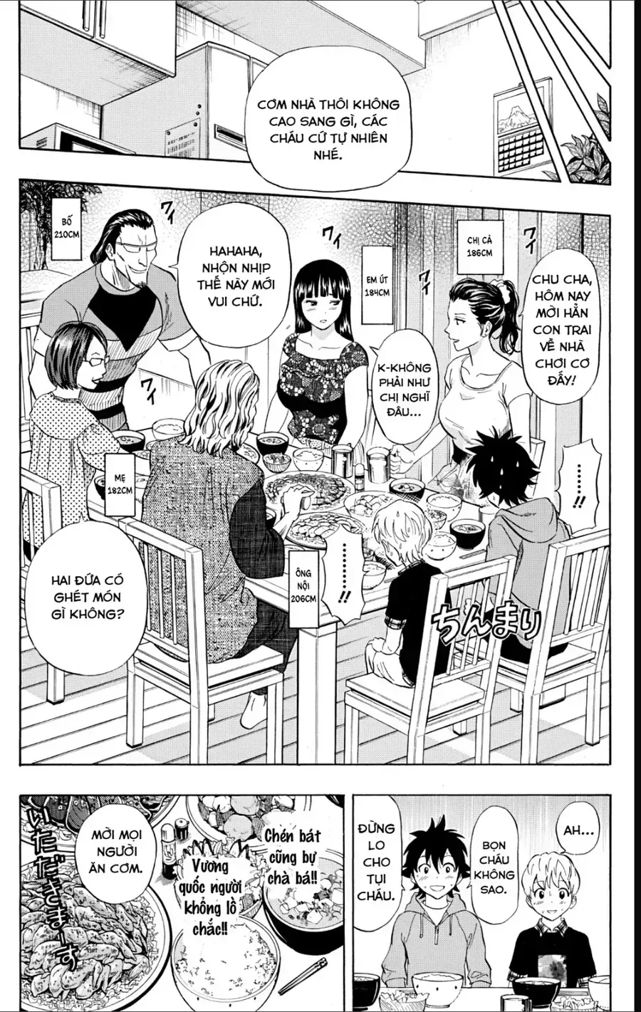 Sket Dance Chap 236 - Next Chap 237