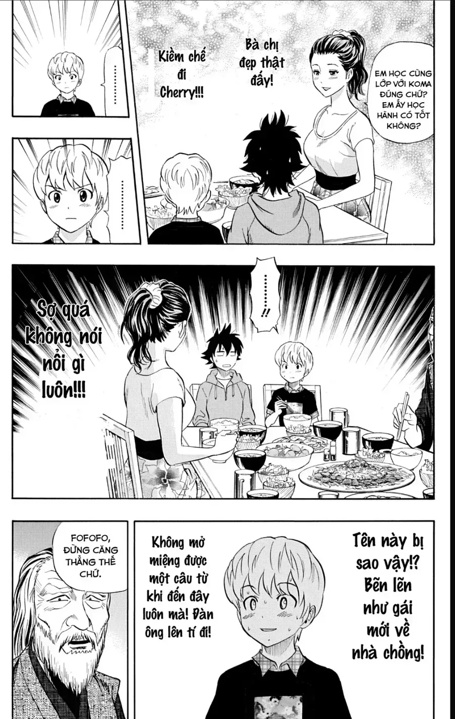 Sket Dance Chap 236 - Next Chap 237