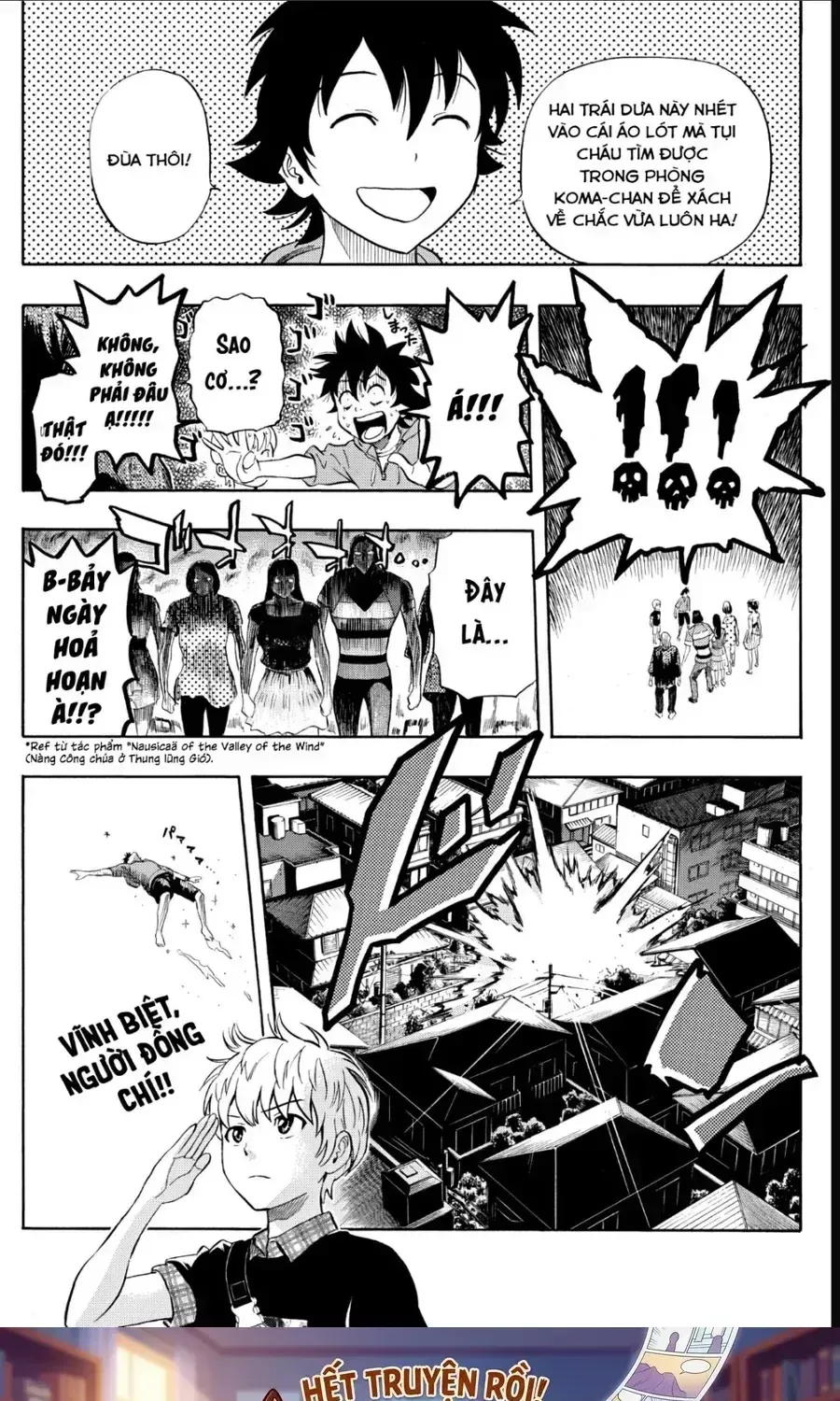 Sket Dance Chap 236 - Next Chap 237