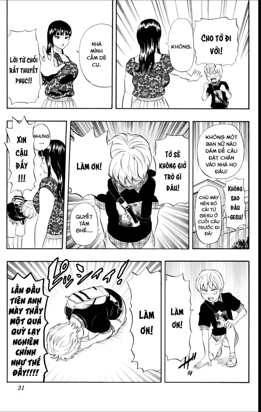 Sket Dance Chap 236 - Next Chap 237