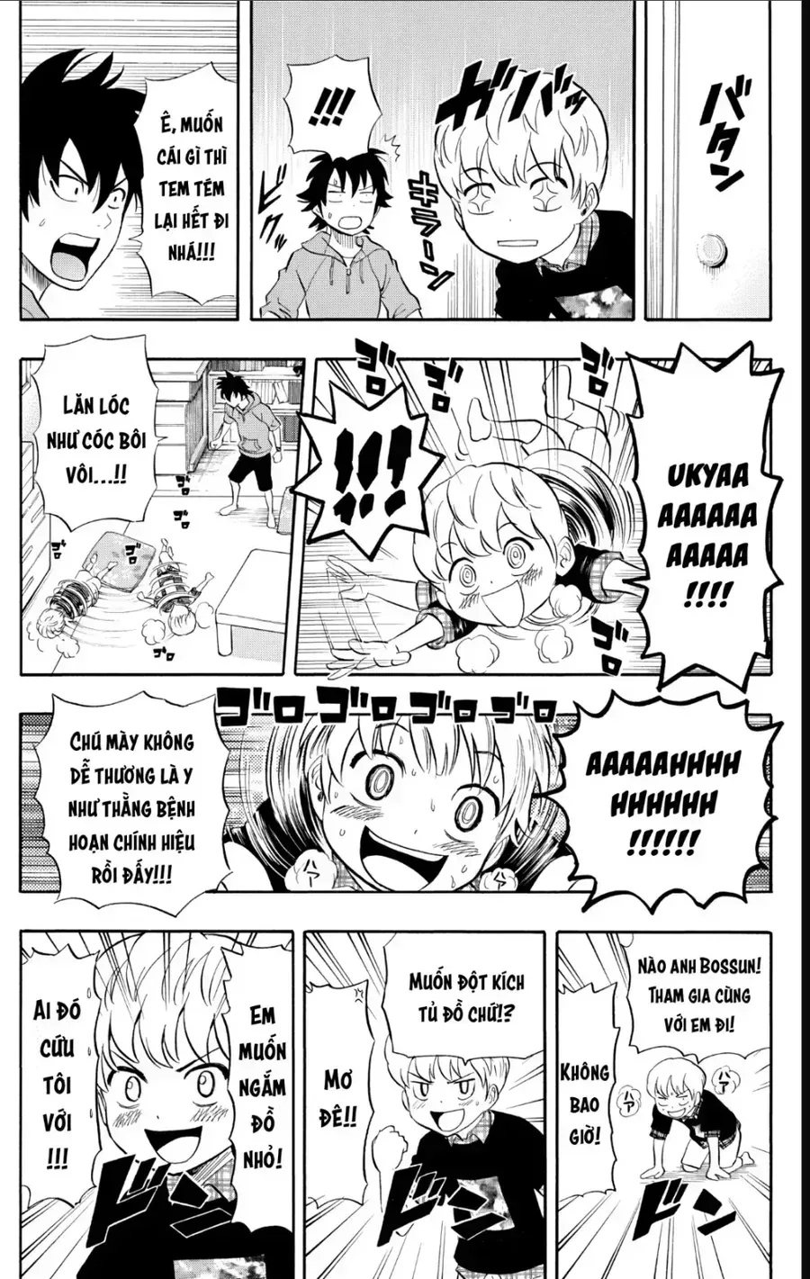 Sket Dance Chap 236 - Next Chap 237