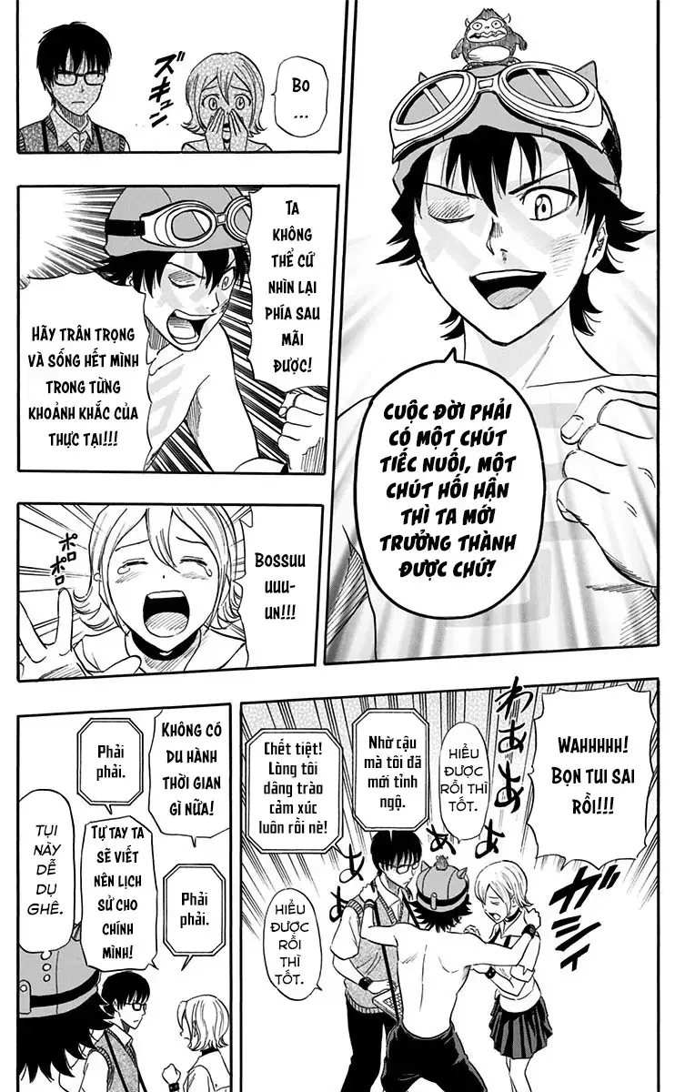 Sket Dance Chap 263 - Next Chap 264